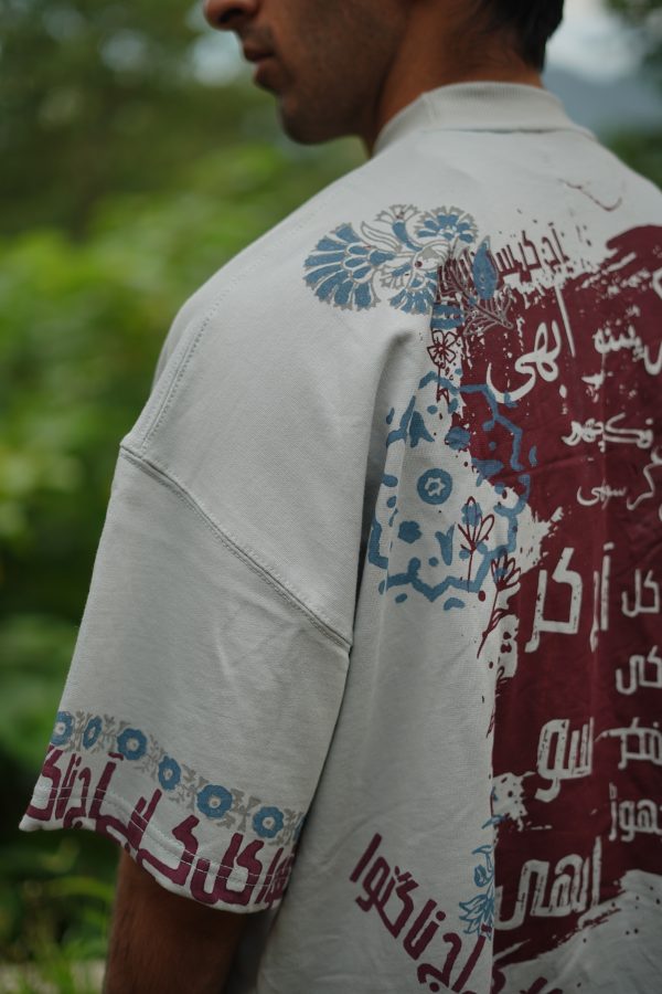 BEY’FIKAR (Unisex T-shirt) - Image 11