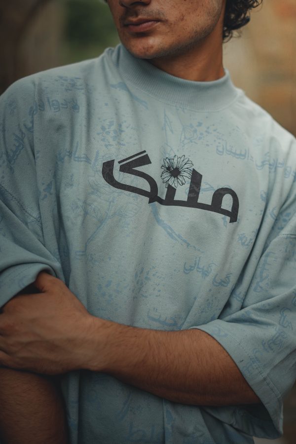 AKHRI KHAT (UNISEX T-SHIRT) - Image 15