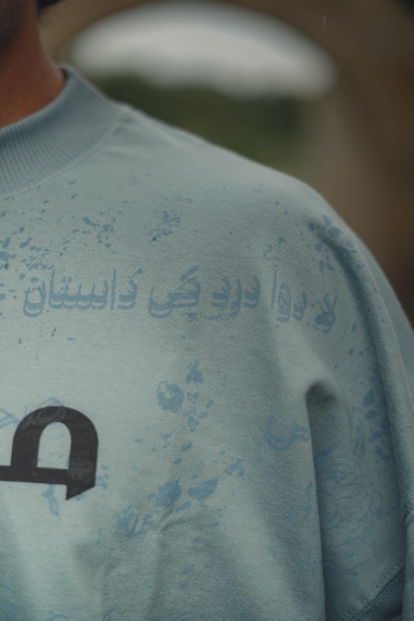 AKHRI KHAT (UNISEX T-SHIRT) - Image 14