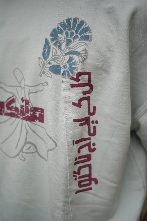 BEY’FIKAR (Unisex T-shirt) - Image 2