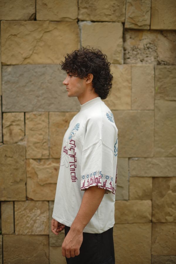BEY’FIKAR (Unisex T-shirt) - Image 4