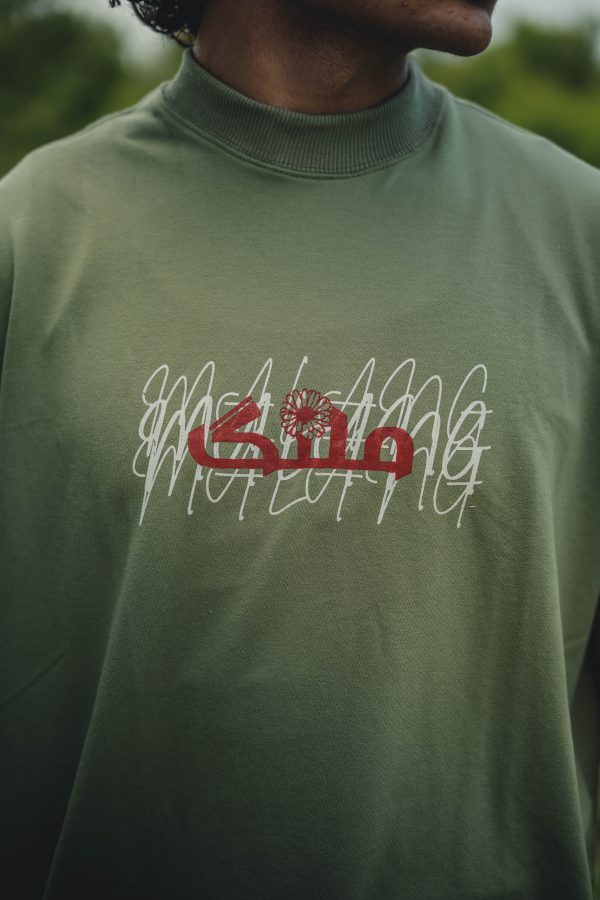 MALANG MINIMAL (UNISEX TSHIRT) - Image 10