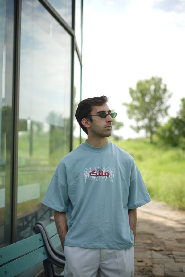 MALANG MINIMAL (UNISEX TSHIRT) - Image 2