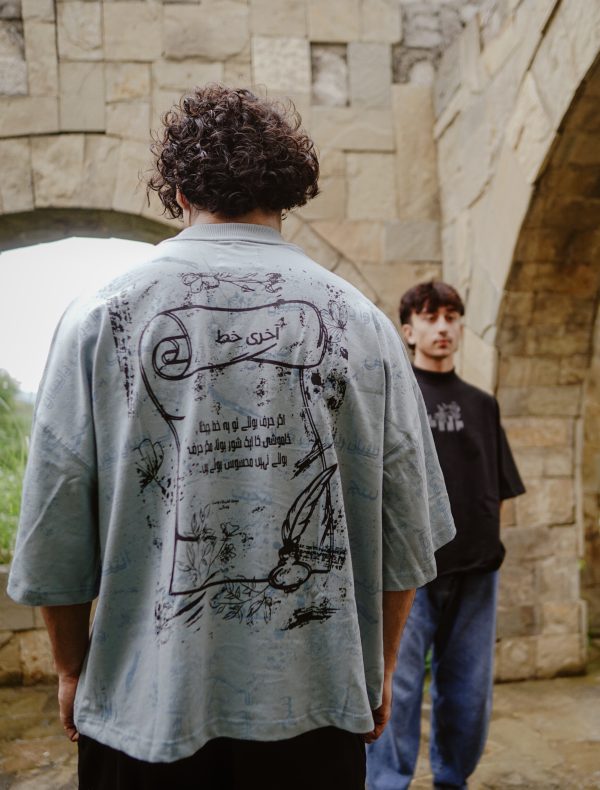 AKHRI KHAT (UNISEX T-SHIRT) - Image 10