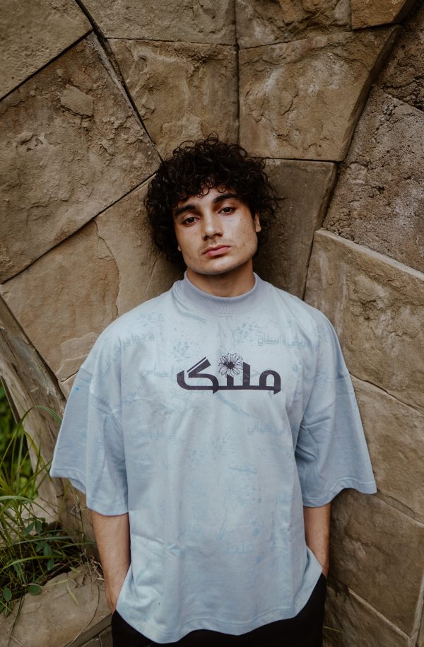 AKHRI KHAT (UNISEX T-SHIRT)