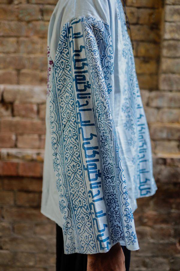 TALQEEN (UNISEX KURTI) - Image 4