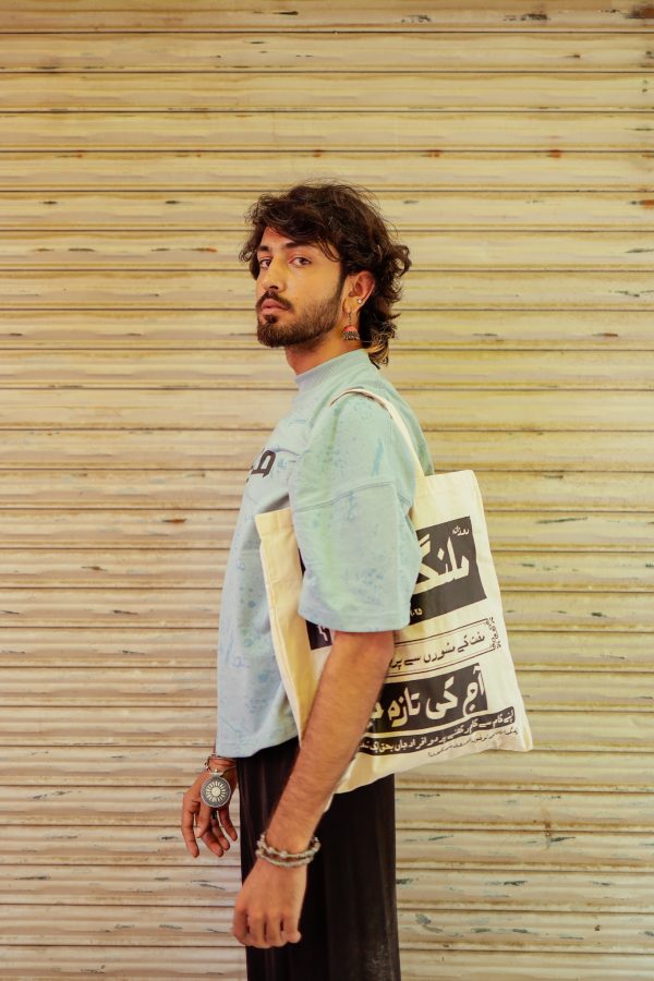 TAZA KHABAR – Tote Bag - Image 6