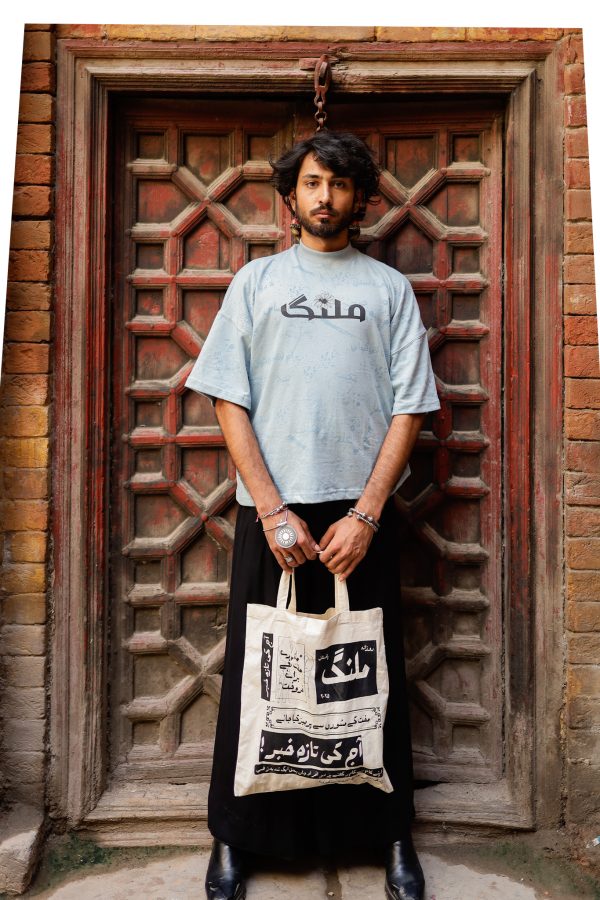 TAZA KHABAR – Tote Bag - Image 5