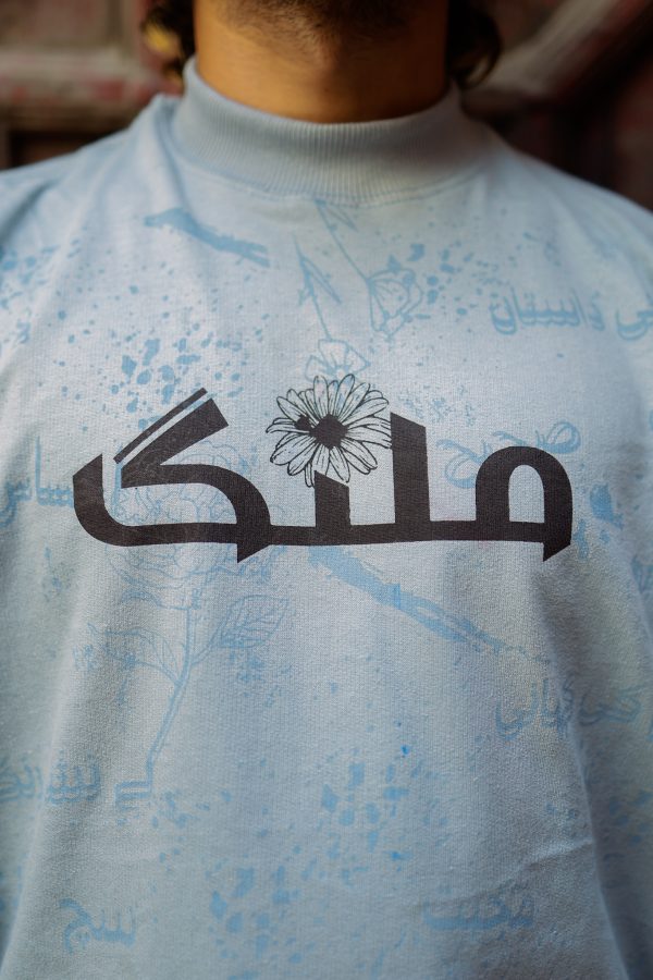 AKHRI KHAT (UNISEX T-SHIRT) - Image 11