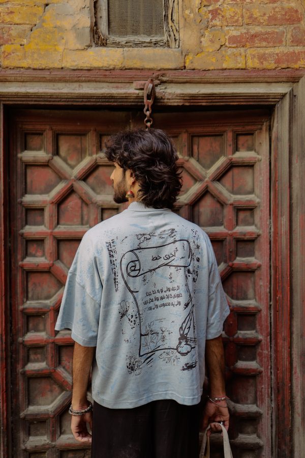 AKHRI KHAT (UNISEX T-SHIRT) - Image 12