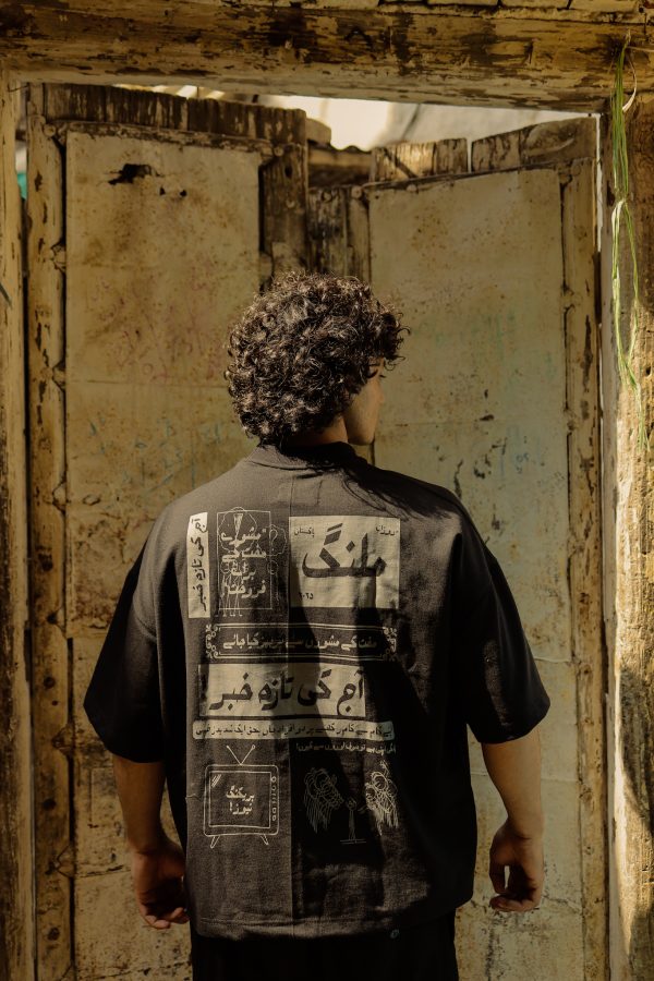 TAZAH KHABAR — Unisex Oversized T-Shirt - Image 7