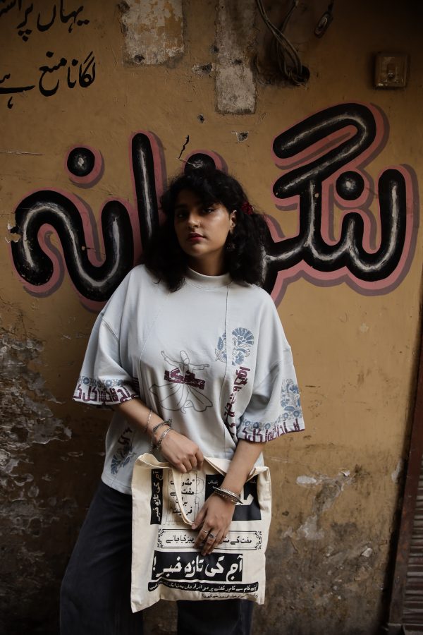 TAZA KHABAR – Tote Bag - Image 2