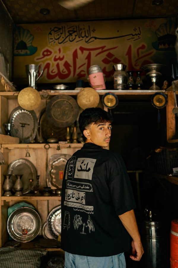 TAZAH KHABAR — Unisex Oversized T-Shirt - Image 8