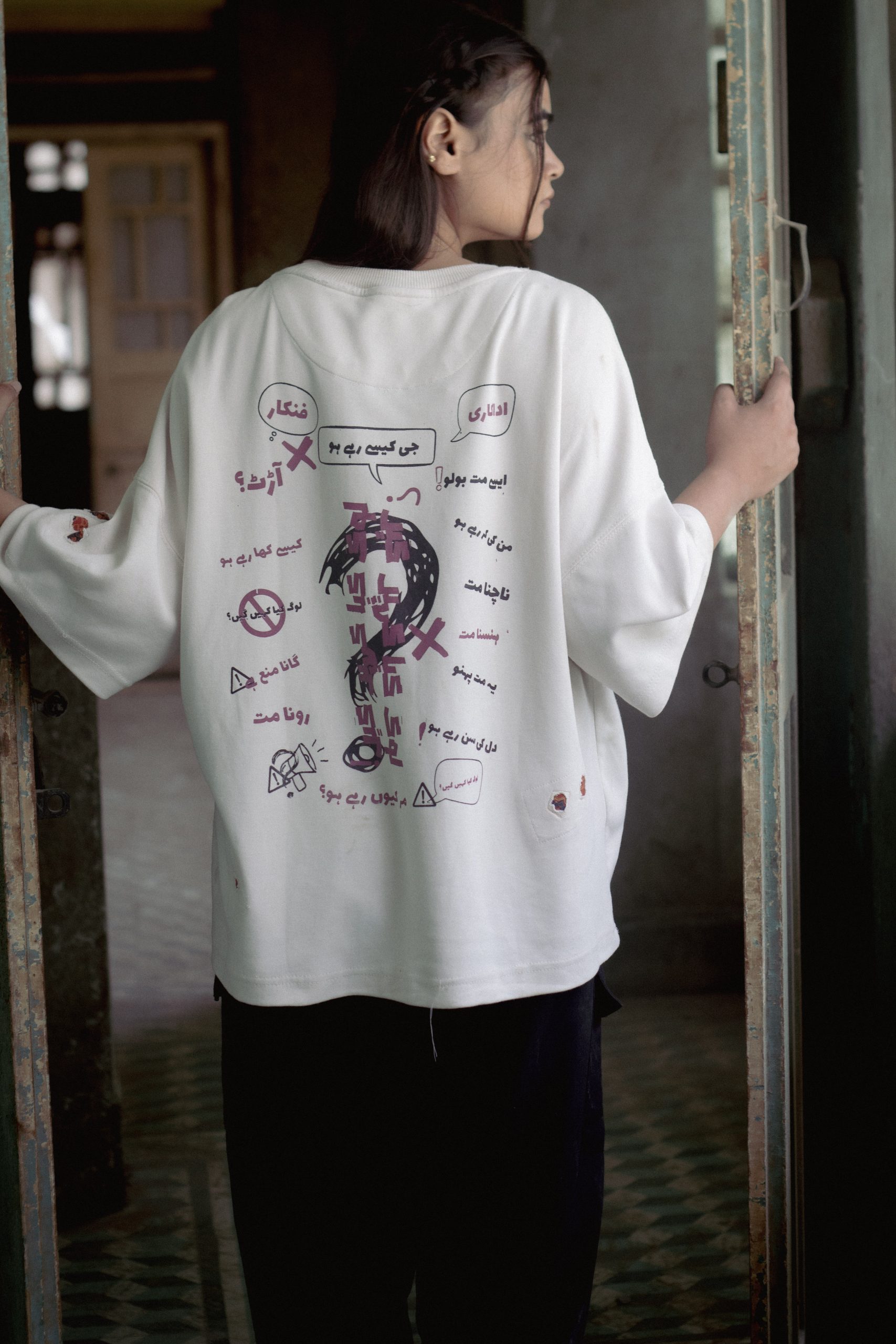 LOG (UNISEX TSHIRT) - Image 10
