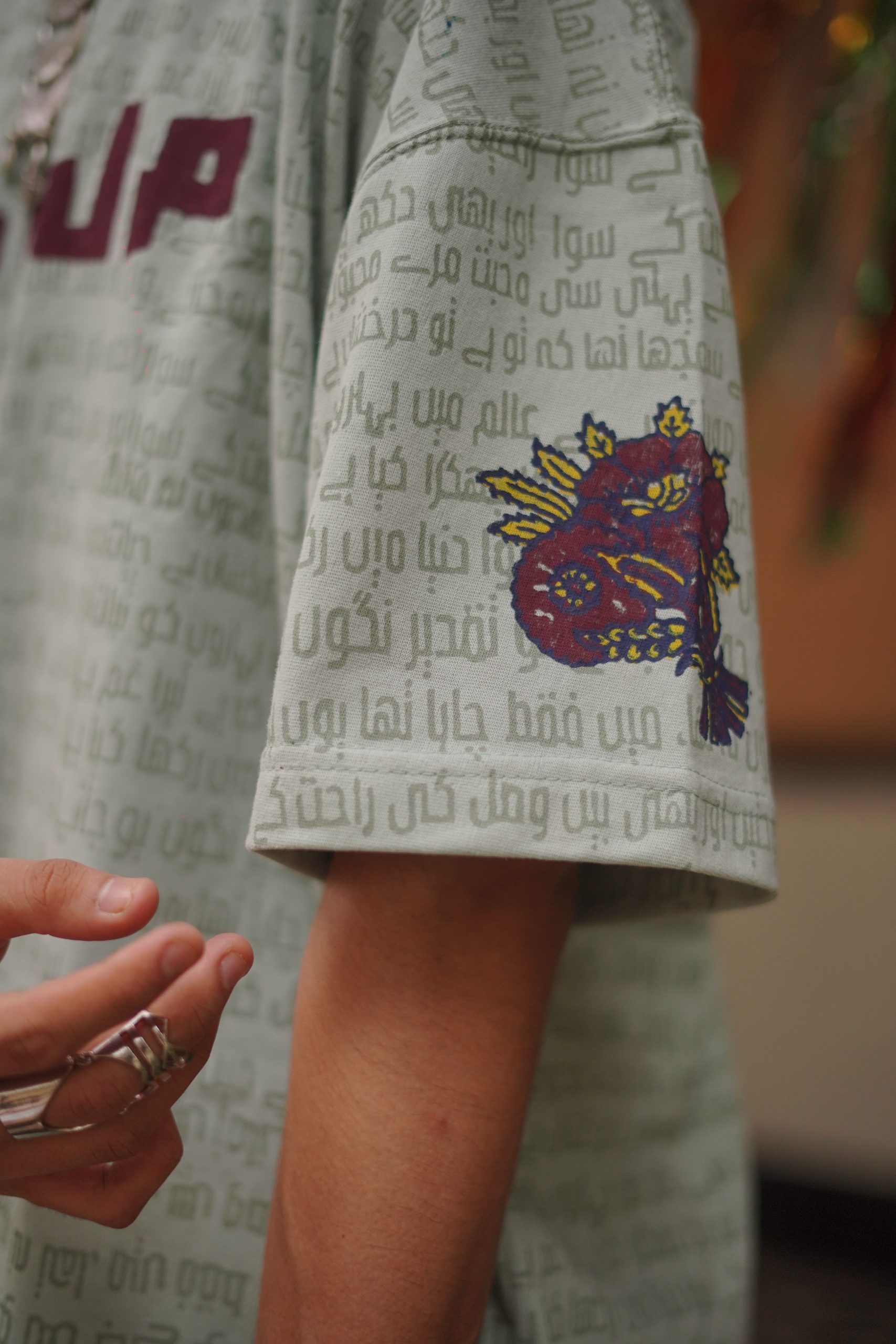 NAQSH (UNISEX TSHIRT) - Image 6