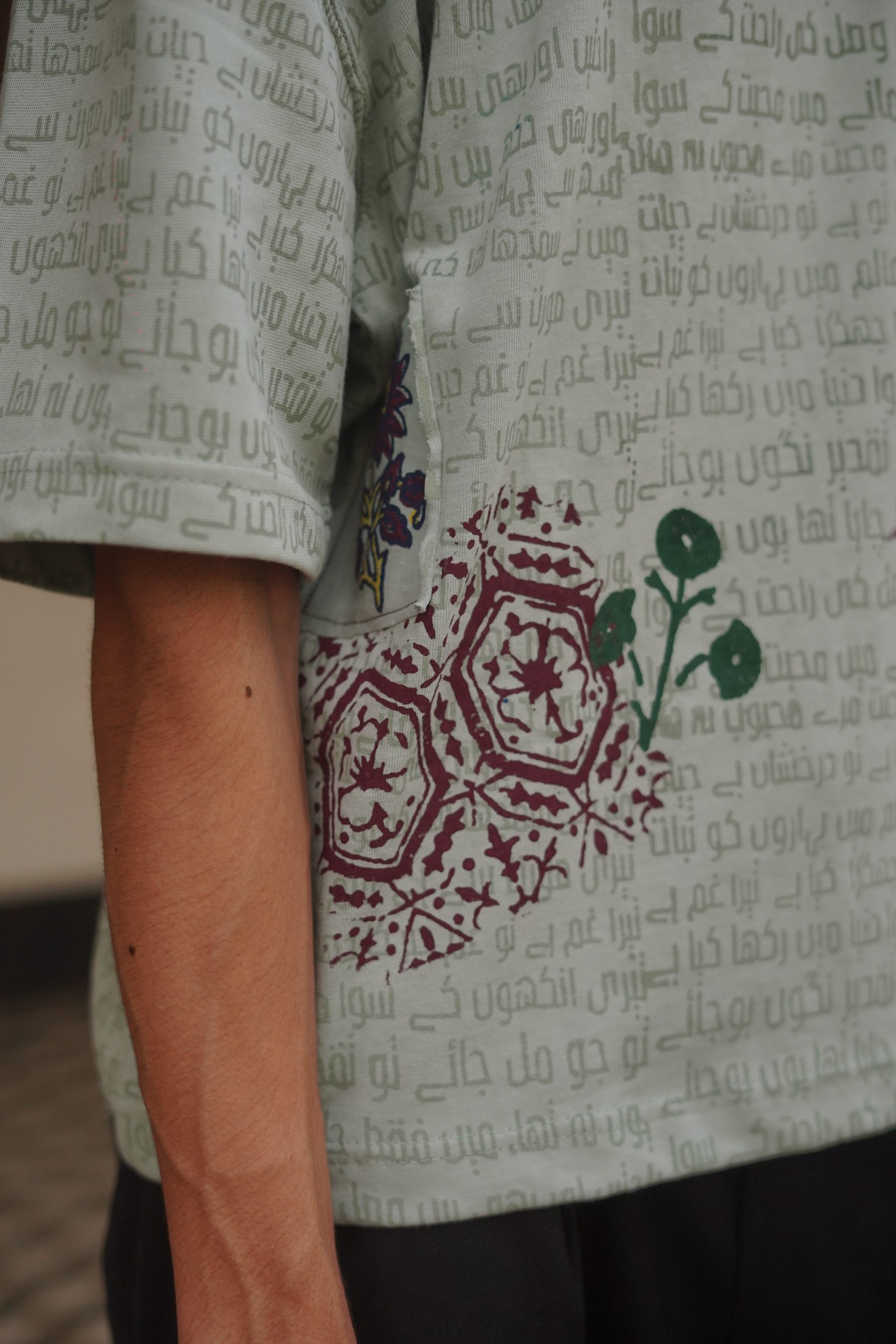 NAQSH (UNISEX TSHIRT) - Image 4