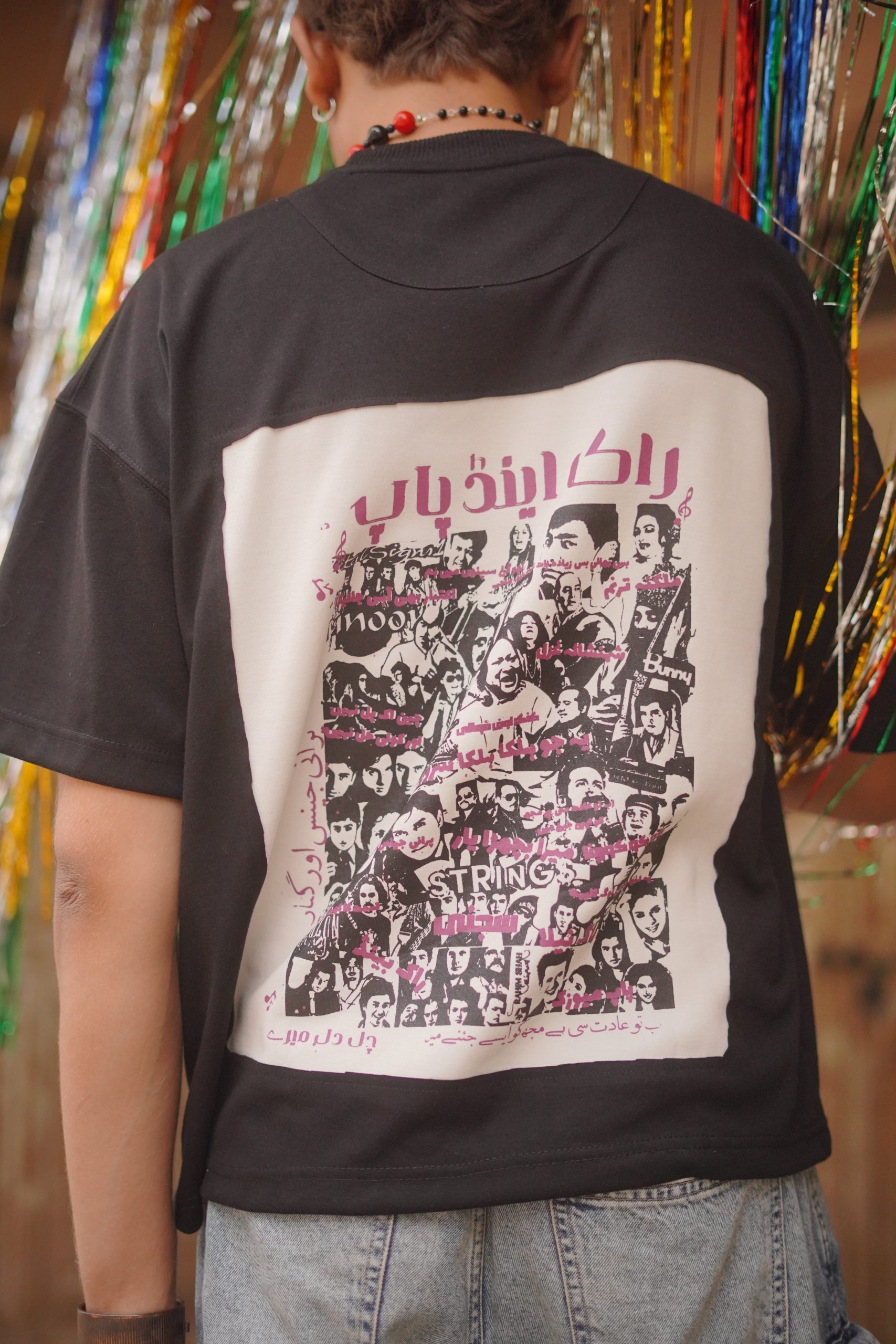 NOSTALGIA (UNISEX TSHIRT) - Image 5