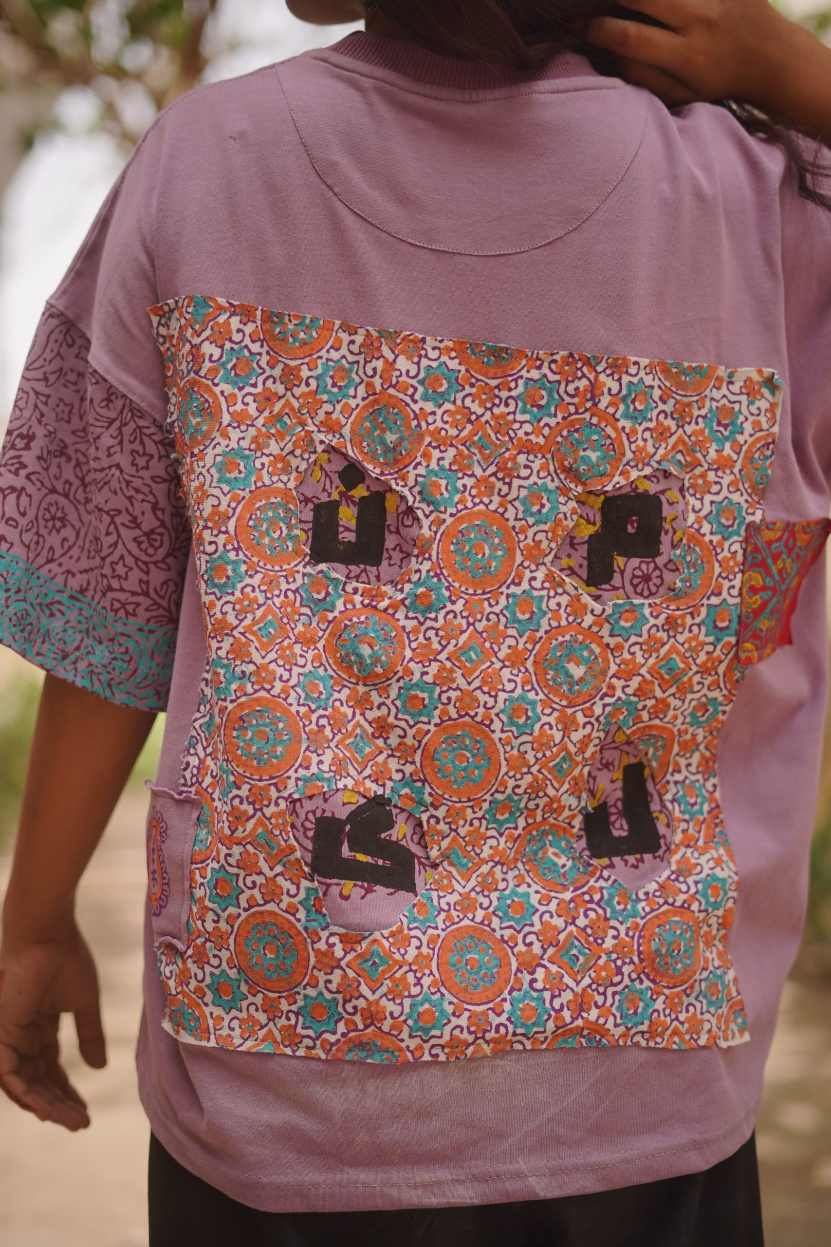 PAIWANDI (UNISEX TSHIRT) - Image 2