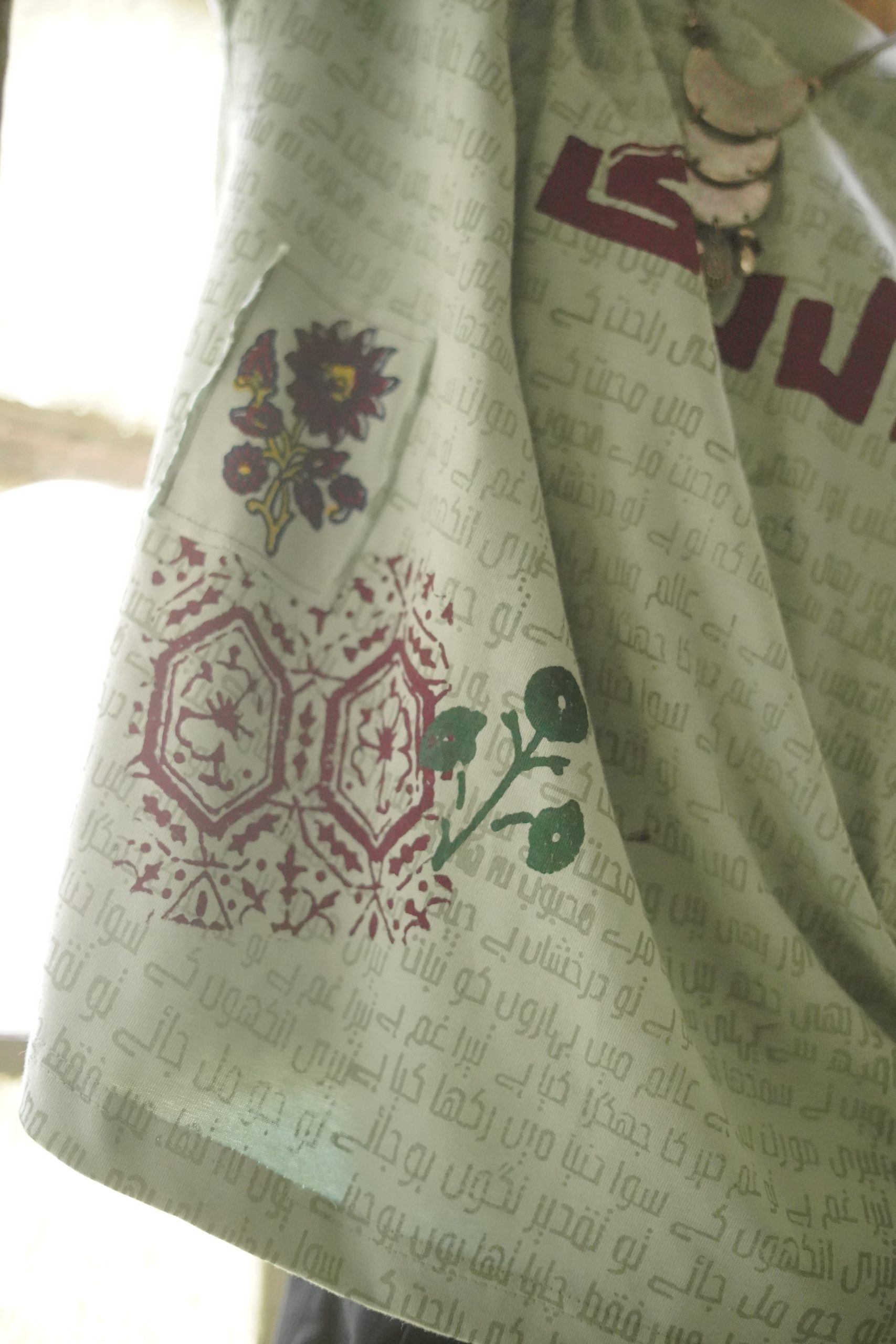 NAQSH (UNISEX TSHIRT) - Image 2