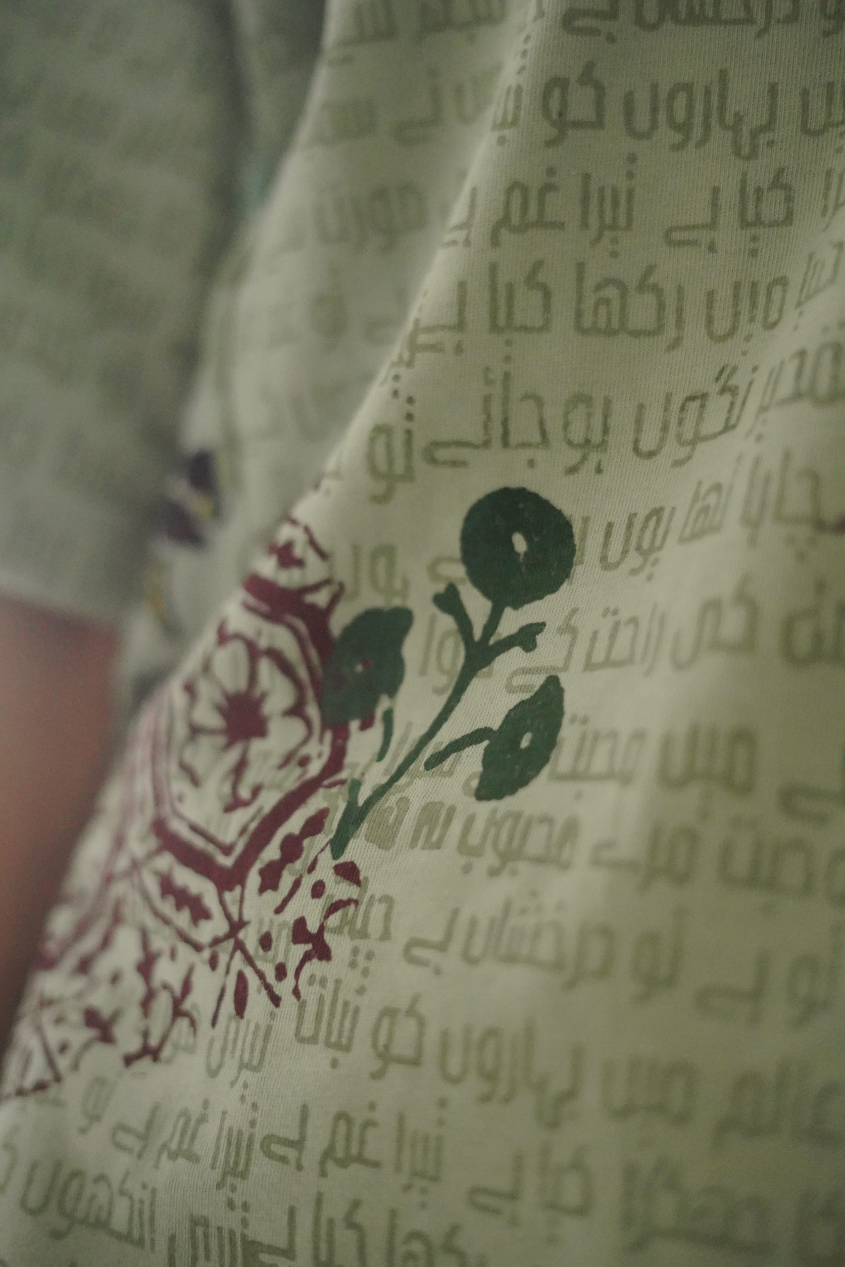 NAQSH (UNISEX TSHIRT) - Image 3