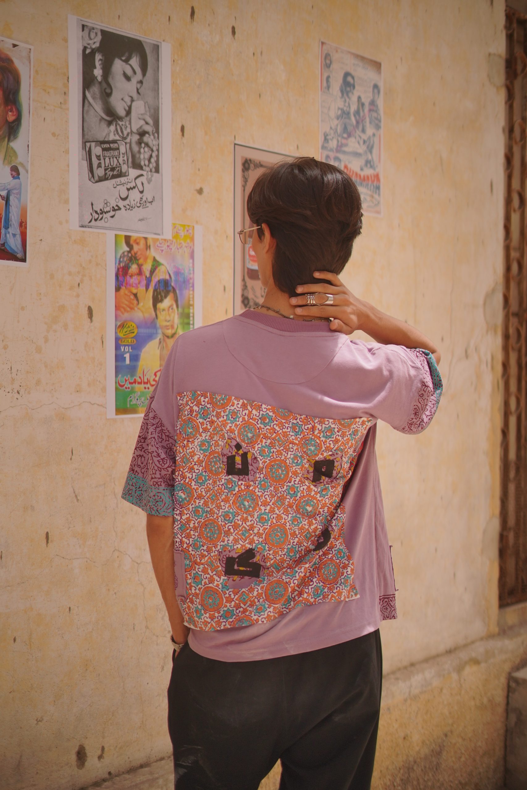 PAIWANDI (UNISEX TSHIRT) - Image 9